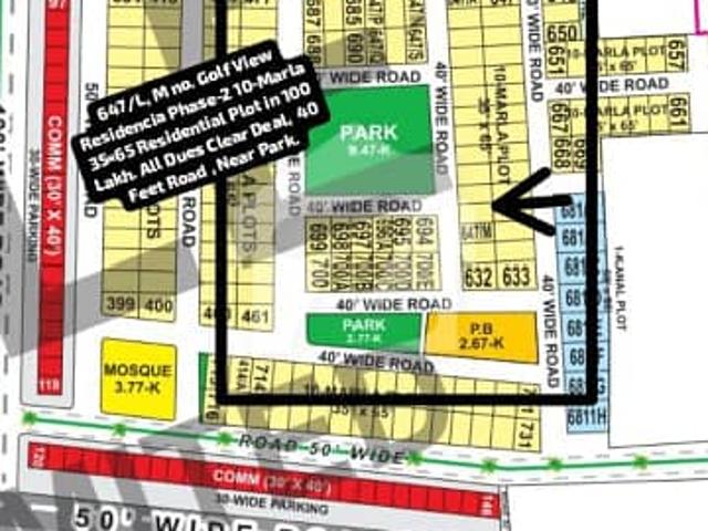 Property for sale in لاہور, لاہور ڈویژن
