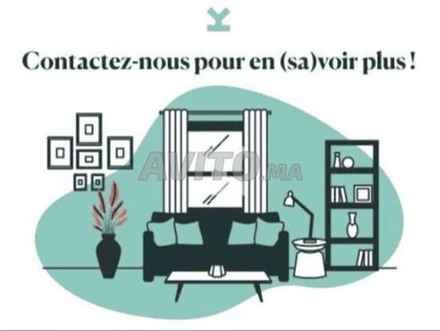 Propriété vente à Bouskoura بوسكورة, Province de Nouaceur إقليم النواصر