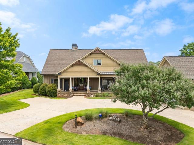 House for sale in Toccoa, Georgia