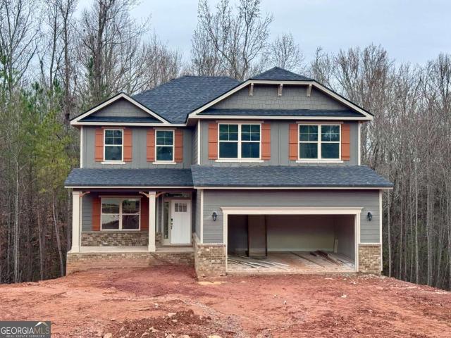 House for sale in Cornelia, Georgia