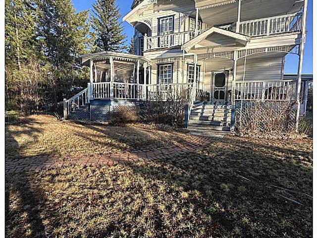 House for sale in British Columbia