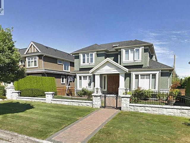 House for sale in Vancouver, British Columbia