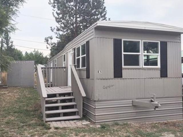 House for sale in Bonners Ferry, Idaho