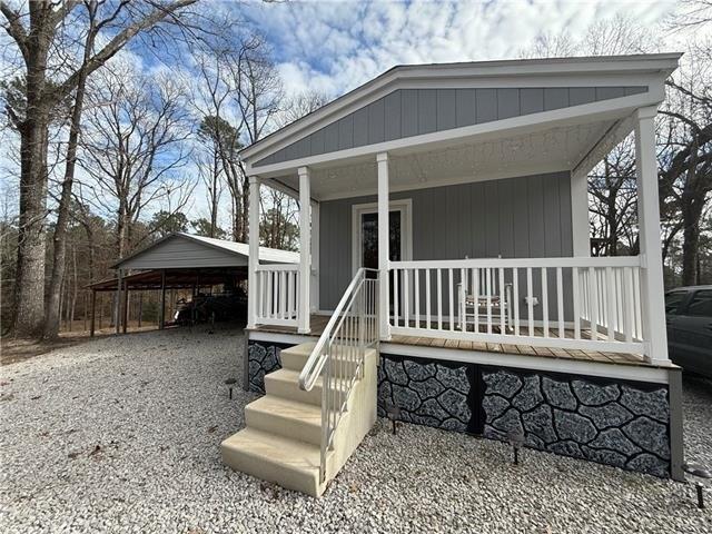 House for sale in Boyce, Louisiana