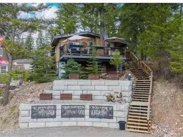 House for sale in Newgate, British Columbia