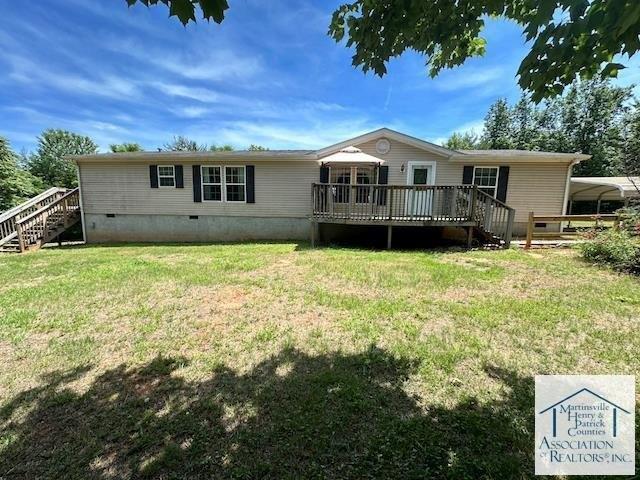 House for sale in Virginia