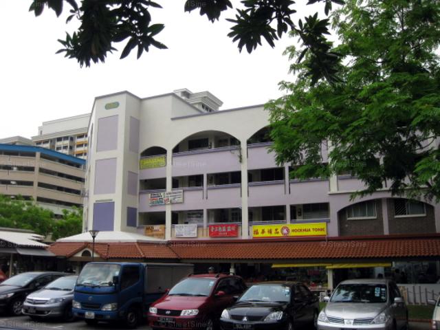 HDB House for sale in Hougang
