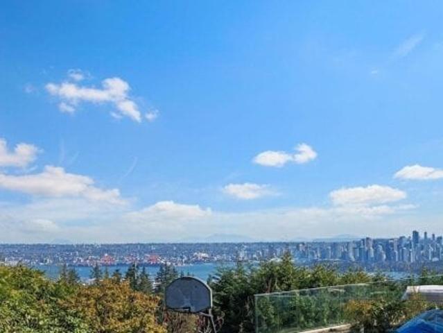 Property for sale in West Vancouver, British Columbia