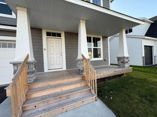 House for sale in Ramsey, Minnesota
