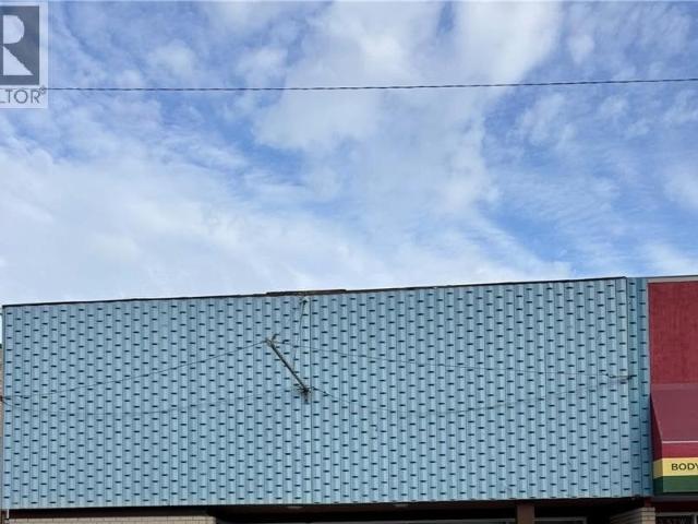 Property for rent in Prince Albert, Saskatchewan