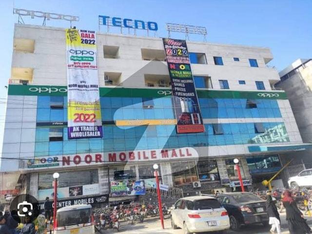 Commercial for sale in Rawalpindi, Islamabad Capital Territory