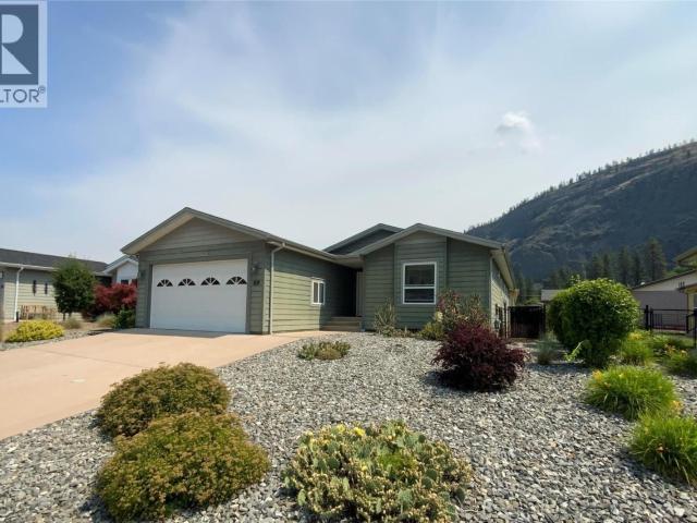House for sale in Oliver, British Columbia