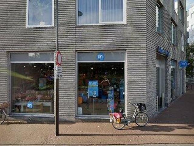 Appartement te huur in Centrum, Arnhem