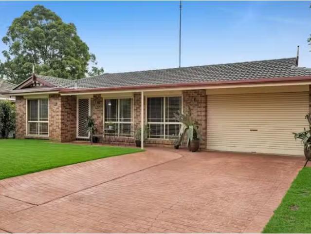 House for rent in Currans Hill, Sydney