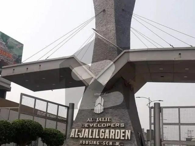 Land for sale in Rawalpindi, Islamabad Capital Territory
