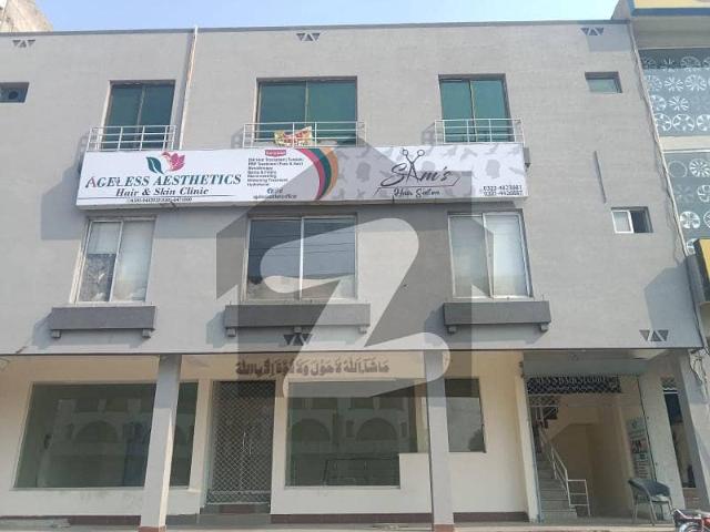 Building for sale in Lahore