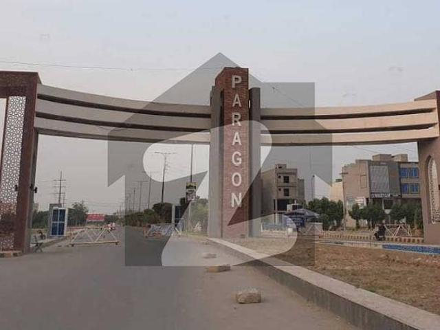 Property for sale in Rawalpindi, Islamabad Capital Territory