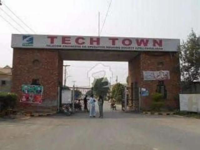 Land for sale in Faisalabad, Islamabad Capital Territory