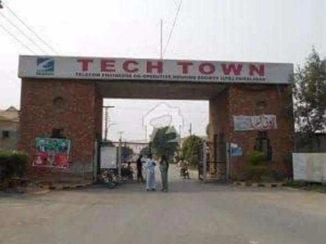 Land for sale in Faisalabad, Islamabad Capital Territory