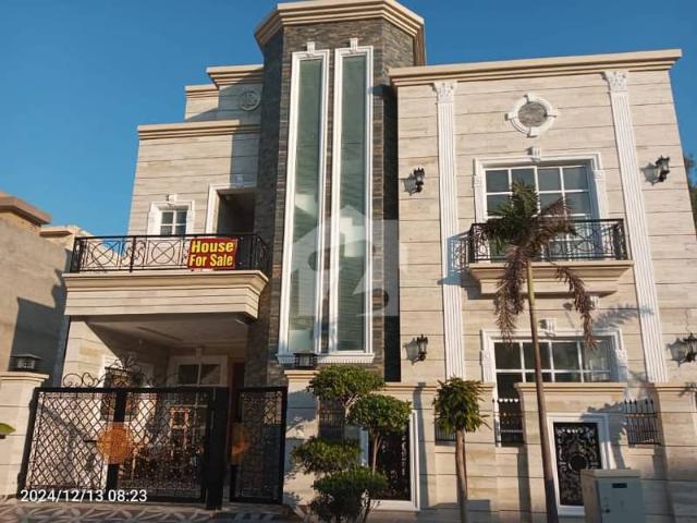House for sale in Rawalpindi, Islamabad Capital Territory