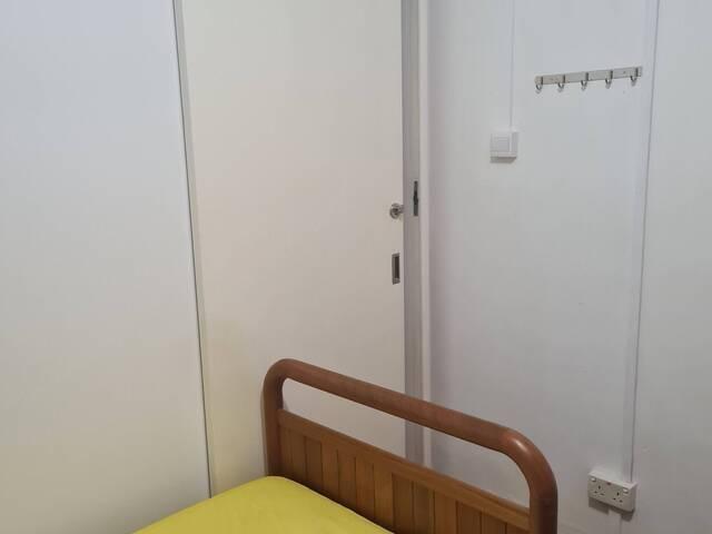 Room for rent