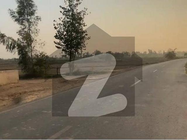 Land for sale in Kasur, Islamabad Capital Territory