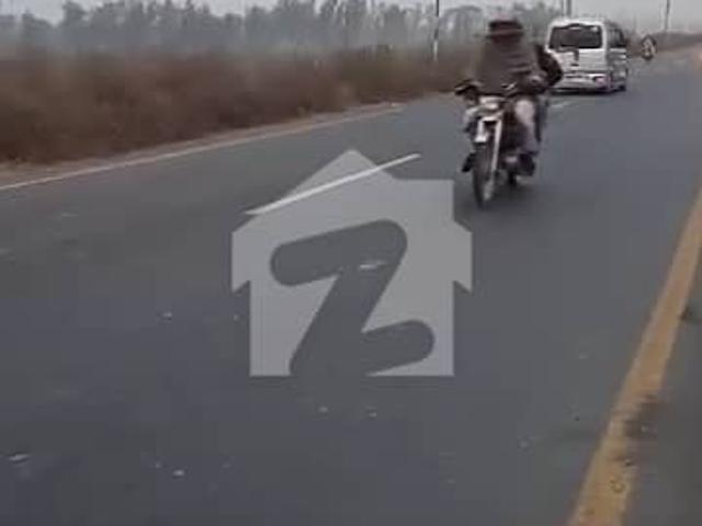 Land for sale in Kasur, Islamabad Capital Territory