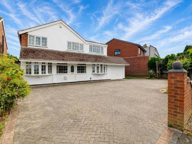House for sale in Holly Bank, Brownhills