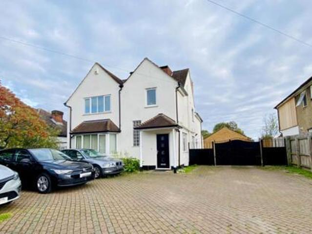 House for sale in Arbury, Cambridgeshire