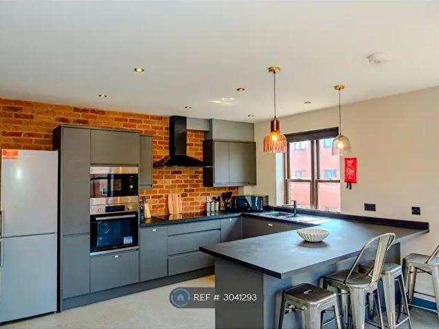 Apartment for rent in West End, Derby