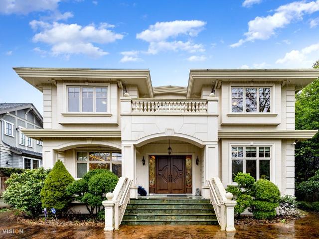 House for rent in Vancouver, British Columbia