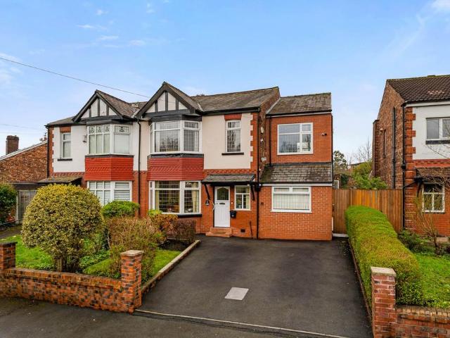 House for sale in Georgia, Greater Manchester