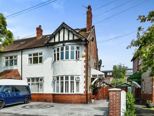 House for sale in Georgia, Greater Manchester