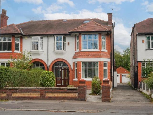 House for sale in Georgia, Greater Manchester