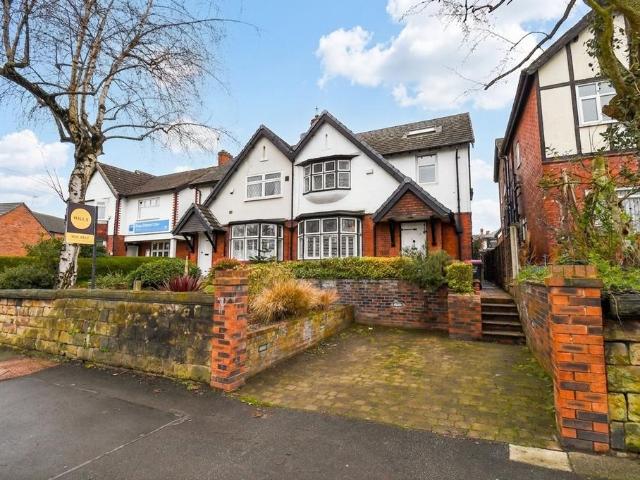 House for sale in Salford, Greater Manchester