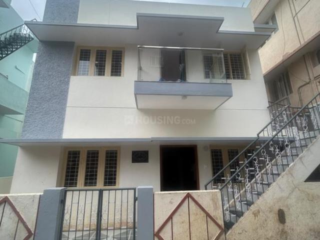 House for sale in Bangalore South, Cox Town - Bangalore