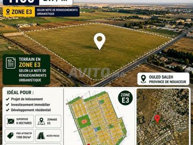 Propriété vente à Oulad Salah, Gharb-Chrarda-Beni Hssen