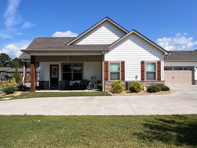 Townhouse for sale in Chatsworth, Georgia