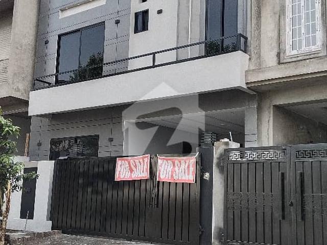 House for sale in اسلام آباد, زون 1