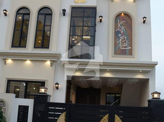 House for sale in Sheikhupura, Islamabad Capital Territory