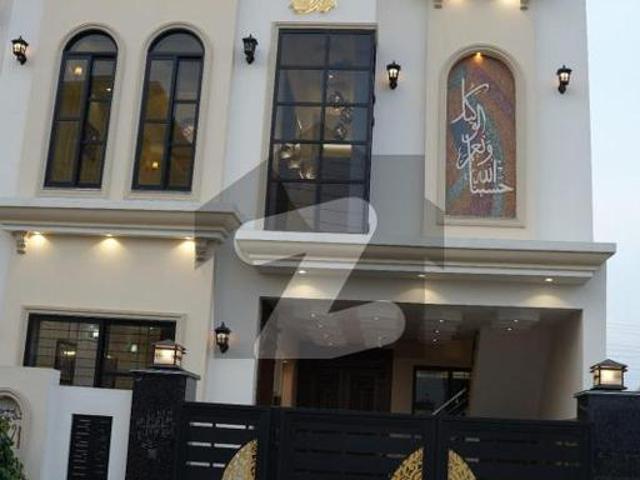 House for sale in Sheikhupura, Islamabad Capital Territory