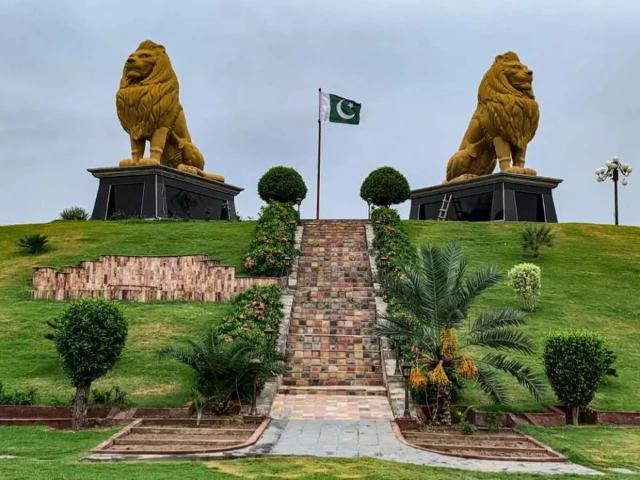 Land for sale in Jhelum, Islamabad Capital Territory