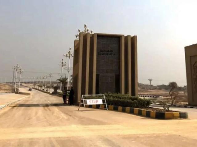 Land for sale in Islamabad