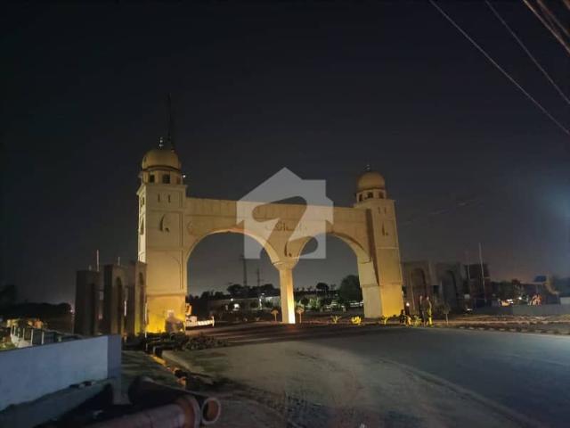 Property for sale in Attock, Islamabad Capital Territory