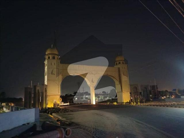 Property for sale in Attock, Islamabad Capital Territory