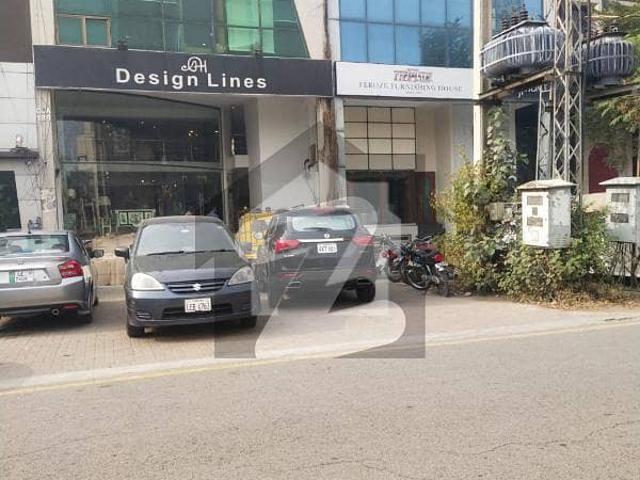Building for sale