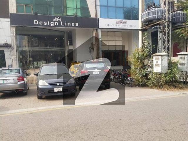Building for sale in Rawalpindi, Islamabad Capital Territory