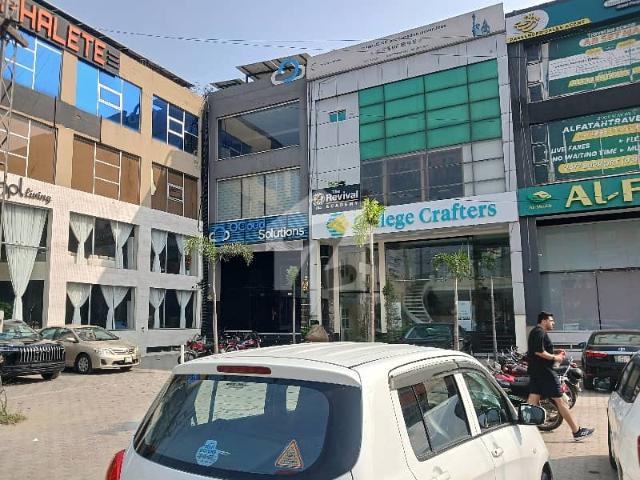 Building for sale in لاہور, لاہور ڈویژن