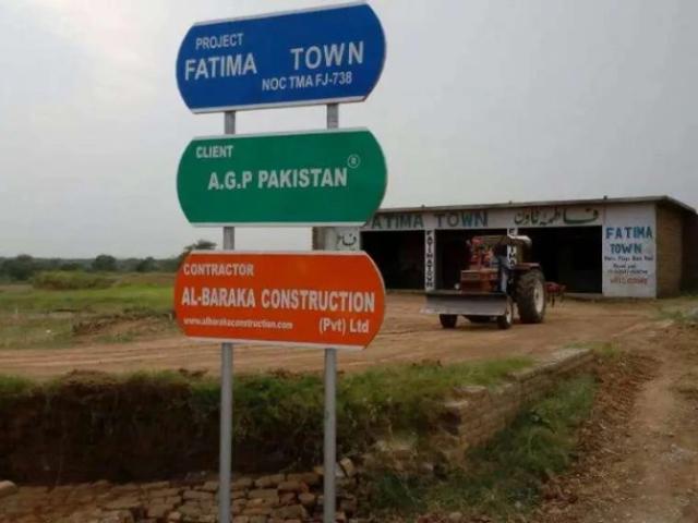 Land for sale in ایچ-8, اسلام آباد