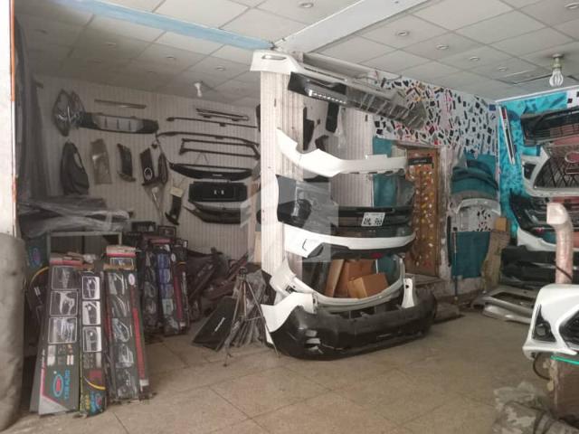 Commercial for sale in Rawalpindi, Islamabad Capital Territory